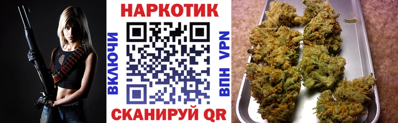 Наркошоп купить СОЛЬ  МЕФ  ГАШИШ  Псилоцибиновые грибы  COCAIN  Каннабис  Амфетамин  Осташков