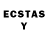 Ecstasy круглые Girson Ludmila