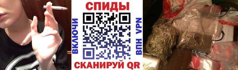 БУТИРАТ бутик Осташков