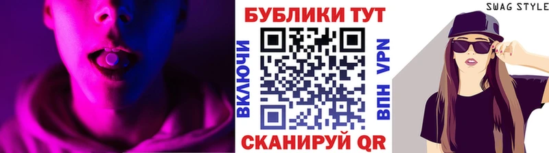 ЭКСТАЗИ DUBAI  Купить  Осташков 