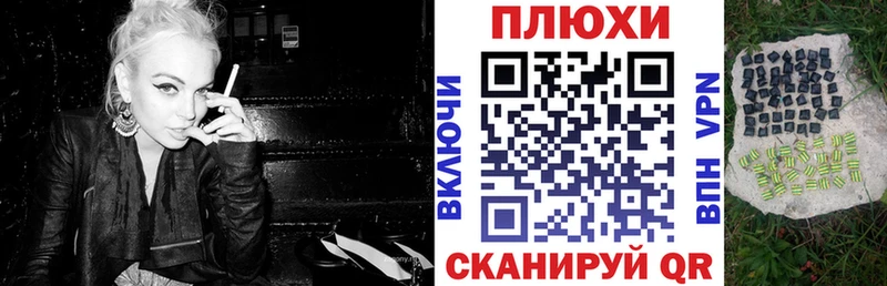 ГАШ Premium  Купить  Осташков 