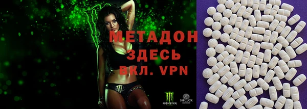 наркотики Нефтегорск