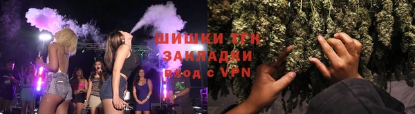 наркотики Нефтегорск
