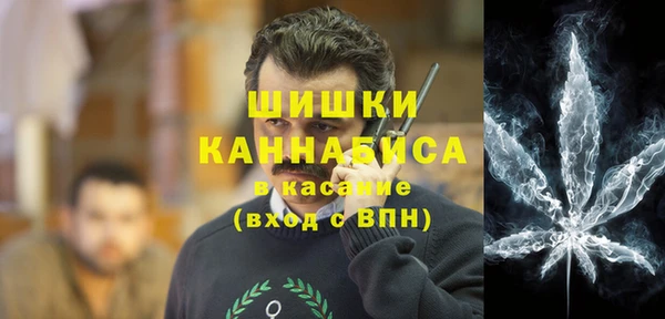 наркотики Нефтегорск