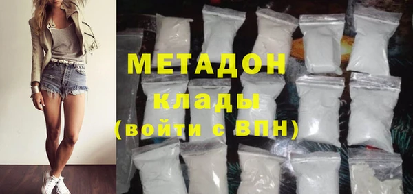 марки nbome Нефтекумск