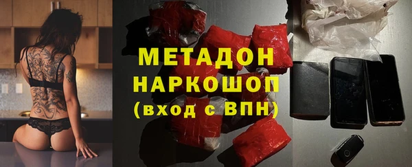 ГАЛЛЮЦИНОГЕННЫЕ ГРИБЫ Нея
