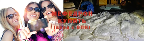 ГАЛЛЮЦИНОГЕННЫЕ ГРИБЫ Нея