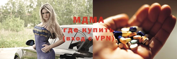 наркотики Нефтегорск