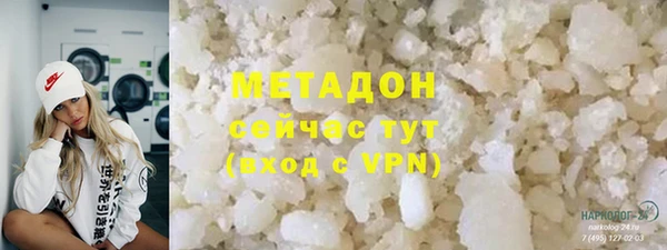 ГАЛЛЮЦИНОГЕННЫЕ ГРИБЫ Нея