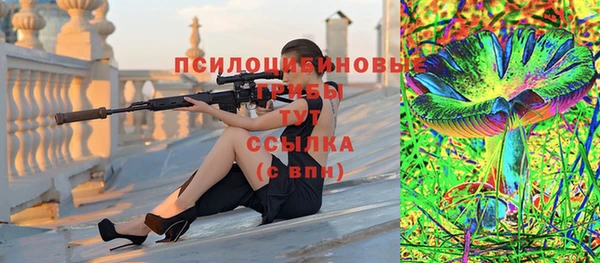 марки nbome Нефтекумск