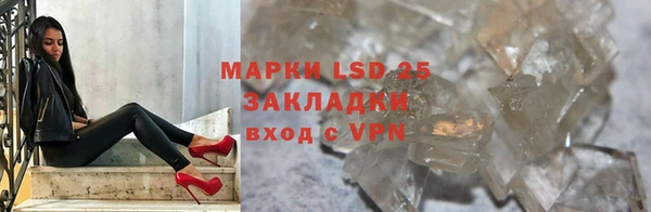 наркотики Нефтегорск