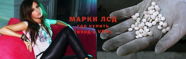 наркотики Нефтегорск