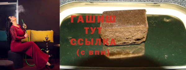 марки nbome Нефтекумск