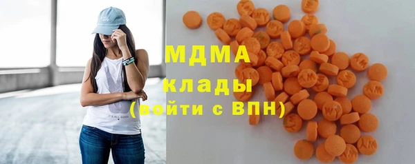 наркотики Нефтегорск