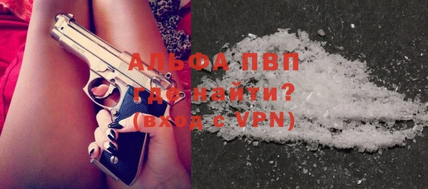 ГАЛЛЮЦИНОГЕННЫЕ ГРИБЫ Нея