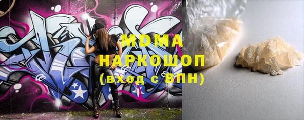 марки nbome Нефтекумск