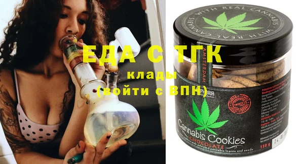 ГАЛЛЮЦИНОГЕННЫЕ ГРИБЫ Нея