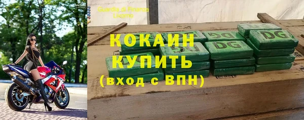 марки nbome Нефтекумск