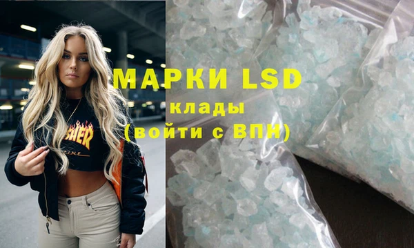 марки nbome Нефтекумск