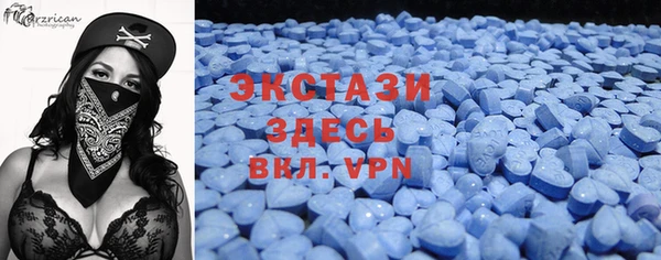 марки nbome Нефтекумск