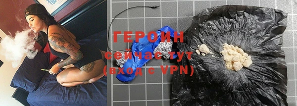 наркотики Нефтегорск