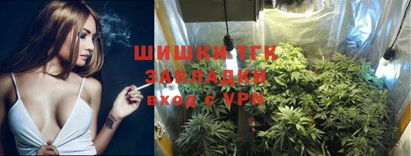 наркотики Нефтегорск