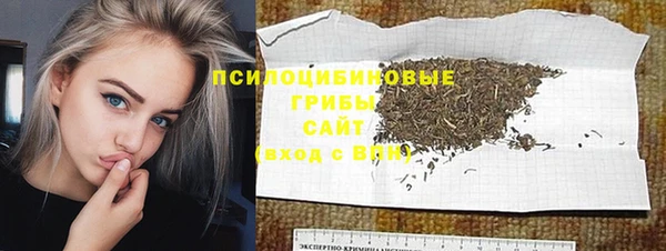 наркотики Нефтегорск