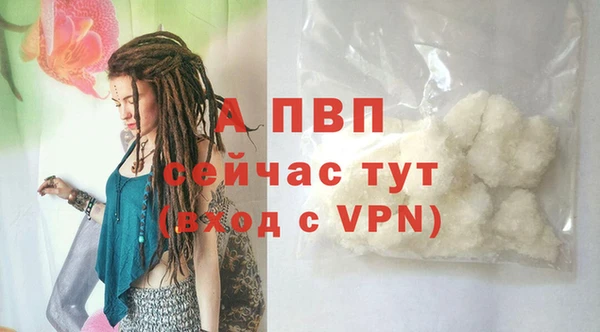 наркотики Нефтегорск