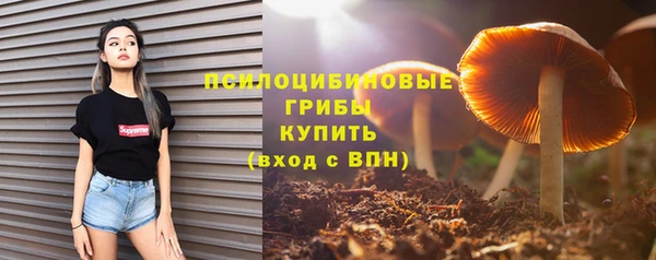 марки nbome Нефтекумск