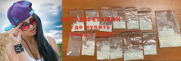 ГАЛЛЮЦИНОГЕННЫЕ ГРИБЫ Нея