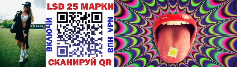 Марки N-bome 1500мкг  Купить  Осташков 
